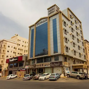 احجز هنا
